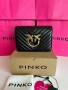 PINKO Mini Chevron Click Love – оригинална чанта | НОВА, снимка 1