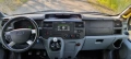 Ford Transit 2.2 TDCi 125к.с 2014г, снимка 8