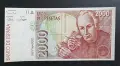 Испания . 2000 песети 1992 година., снимка 1