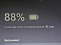 ASUS 4-ядрен F550Z, снимка 5