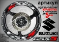Suzuki GSX-S кантове и надписи за джанти, снимка 8