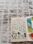 Макрокомикс от 1994 брой 2, снимка 2