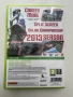 MotoGP 13 за Xbox 360, снимка 2