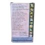 Беки Бекич VHS (DVD -R), снимка 2
