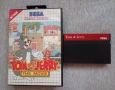 Sega Master System игри част 4, снимка 6