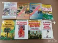 Книги на различни жанрове, снимка 18