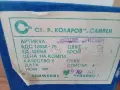 Кристално шише за уиски 1979г., снимка 2