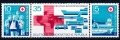 Германия MNH, снимка 18