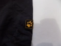 горнище jack wolfskin flexshield softshell яке суичър худи екип туризъм планина мъжко оригинал M, снимка 4