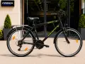 НОВ Градски Велосипед Bikesport Harmony 28 - БЕЗПЛАТНА ДОСТАВКА, снимка 3