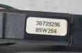 Бутон за аварийни светлини за Volvo XC60 2.4 TDI (2011) 30739296 OEM, снимка 3
