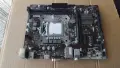 Дънна платка MSI H310M PRO-VH ( MS-7996 v1.4 ) Socket LGA1151, снимка 2