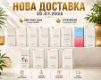 Оригинални парфюми на отлични цени! 🌟, снимка 2