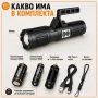 Мощен далекобоен тактически прожектор акумулаторен LED ръчен фенер и къмпинг лампа за лов риболов, снимка 7