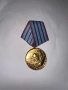 Колекционерски български значки, снимка 4