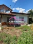 ✨ ЕКСКЛУЗИВНО ОТ KIER HOMES! Едноетажна къща в кв. Марийно, гр. Дими, снимка 1