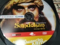 САНДОКАН 10-11 DVD 0507262031L1, снимка 10