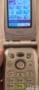 Nec n21i, снимка 1
