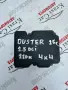 2265106516 ABS модул Dacia Duster Дачия Дъстър 2015г. 1.5dci 4x4, снимка 1