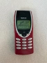 Nokia 8210 , НОКИЯ 8210 , MADE IN FINLAND, снимка 9