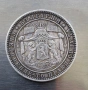 5 лева 1884, снимка 2