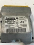 Контролен модул ECU за Renault Vel Satis 2.2 dCi (2005) 8200234705 , снимка 1