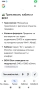 Продавам трактор , снимка 2