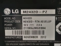LG M2432D-PZ за каравана камион и туризъм 12 волта, снимка 2