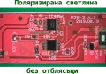 4K 60FPS ПЪЛЕН КОМПЛЕКТ дигитална камера IMX678 CCD HDMI USB индустриална 4K камера за микроскоп, снимка 14