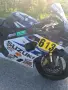Мотор "Suzuki GSXR", снимка 2