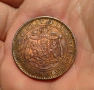 10 стотинки 1881 година България, снимка 4