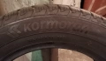 Продавам 1 брой зимна гума 185.65.15 дот 2021 Kormoran , снимка 3