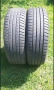 Летни гуми Bridgestone 195/65 R15, снимка 1