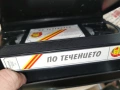 ПО ТЕЧЕНИЕТО-ORIGINAL VHS 1406260954L1, снимка 16