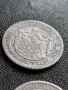 50 стотинки 1883 год, сребро, тегло 2.50 гр, проба 835/1000, снимка 4