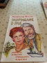 Стари книги, снимка 13