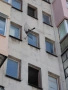 Aнтени за интернет 24 dbi, снимка 1