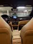 Mercedes-Benz CLA 250 | 2014 | 2.0 бензин, снимка 11