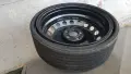 Патерица за Ауди Q5 i SQ5 195х75х18, снимка 3