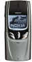 Nokia 8890 беше символ на лукс и все още работи след 25 години, снимка 2