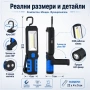 Работна къмпинг преносима лампа LED фенер с кука магнит осветление за риболов туризъм аварии палатка, снимка 5