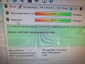 WD 640GB/тестван, снимка 7