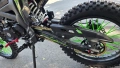 Kxd Pro Cobra 140cc чисто нов, снимка 6