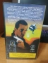 Филм на Видеокасета(VHS) - Маската на смъртта, снимка 2