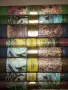 Комплект книги Жул Верн, снимка 1