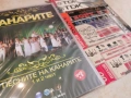 КАНАРИТЕ X 2DVD NEW 1206261815H2E5R, снимка 9