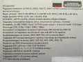 Приемник GTMedia V8 Turbo, снимка 7
