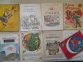 Голям лот детски приказки, стари книжки, снимка 4