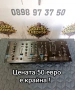 DJ пулт (намалена цена), снимка 7