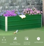 Градинска кашпа Outsunny, снимка 4